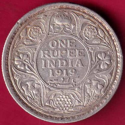 British India 1919 bombay mint George v One Rupee-  FB1686