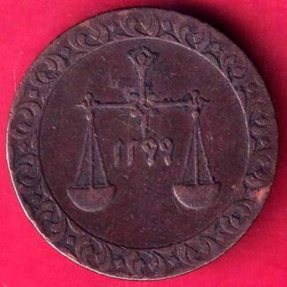 JANJIBAR ISLAND 1299 ONE PAISA-  FB1687