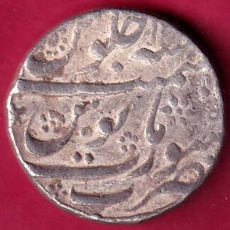 Aurangzeb Surat one rupee -  FB1693