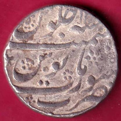 Aurangzeb Surat one rupee -  FB1693