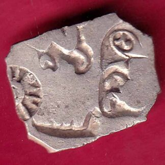 ANCIENT INDIA MAURYAN PERIOD MAGADH DYNASTY ANIMAL STANDING SILVER PUNCHMARK  -  FB1698