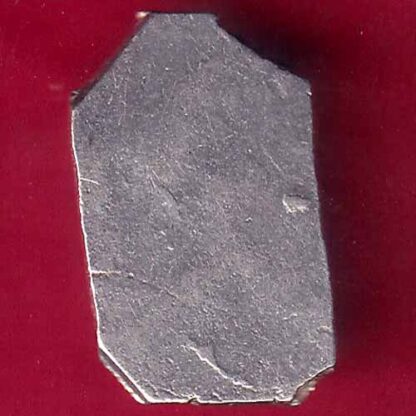 ANCIENT INDIA MAURYAN PERIOD MAGADH DYNASTY ANIMAL STANDING SILVER PUNCHMARK -  FB1700 - Image 2