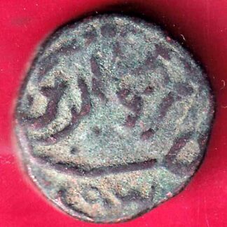 gujarat sultan bahadur shah one tanka beautiful copper coin-  FB1717