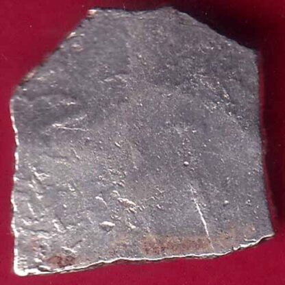 ANCIENT INDIA MAURYAN PERIOD MAGADH DYNASTY ANIMAL STANDING SILVER PUNCHMARK-  FB1726 - Image 2