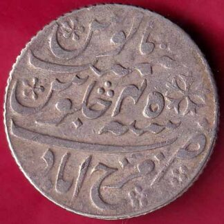 BENGAL PRESIDENCY INO SHAH ALAM FARRUKHABAD ONE RUPEE SILVER COIN -  FB1739