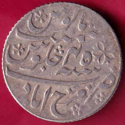 BENGAL PRESIDENCY INO SHAH ALAM FARRUKHABAD ONE RUPEE SILVER COIN -  FB1739