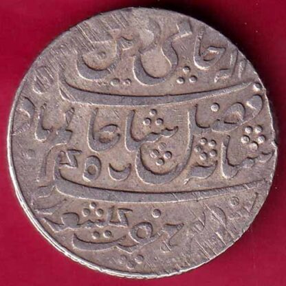 BENGAL PRESIDENCY INO SHAH ALAM FARRUKHABAD ONE RUPEE SILVER COIN -  FB1739 - Image 2