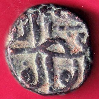 gujarat sultan bahadur shah one tanka beautiful copper coin-  FB1741