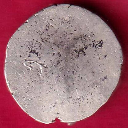 ANCIENT INDIA MAURYAN PERIOD MAGADH DYNASTY ANIMAL STANDING SILVER PUNCHMARK-  FB1743 - Image 2