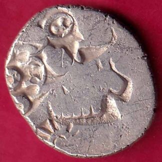ANCIENT INDIA MAURYAN PERIOD MAGADH DYNASTY ANIMAL STANDING SILVER PUNCHMARK-  FB1748
