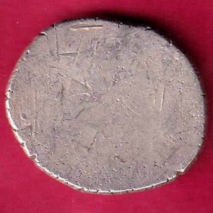 ANCIENT INDIA MAURYAN PERIOD MAGADH DYNASTY ANIMAL STANDING SILVER PUNCHMARK-  FB1748 - Image 2