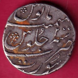 MUGHALS MUHAMMAD SHAH SURAT MINT ONE RUPEE SILVER COIN-  FB1749