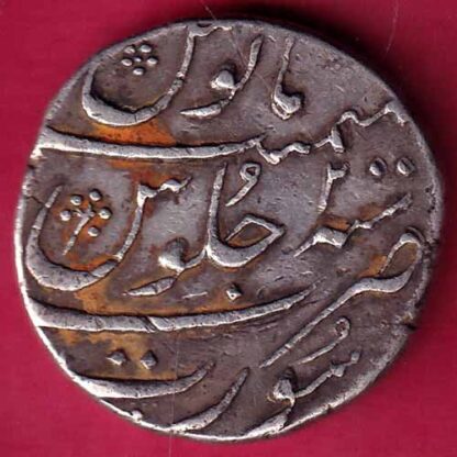 MUGHALS MUHAMMAD SHAH SURAT MINT ONE RUPEE SILVER COIN-  FB1749