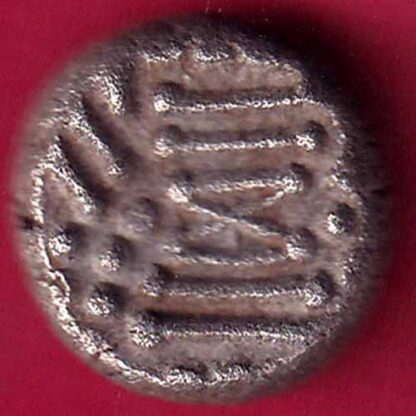 Ancient India Gadhaya Dynasty Kings Portrait billon coin-  FB1750 - Image 2