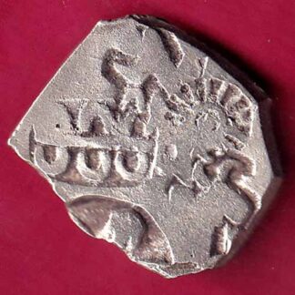 ANCIENT INDIA MAURYAN PERIOD MAGADH DYNASTY ANIMAL STANDING SILVER PUNCHMARK -  FB1754