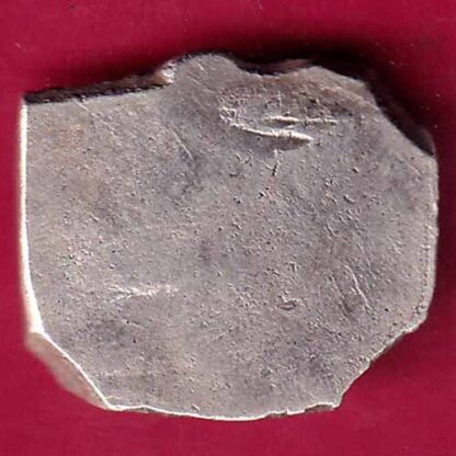 ANCIENT INDIA MAURYAN PERIOD MAGADH DYNASTY ANIMAL STANDING SILVER PUNCHMARK -  FB1754 - Image 2