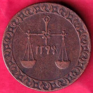 ZANZIBAR ISLAND 1299 ONE PAISA -  FB1759