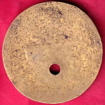 BANK TOKEN – UCO BANK T 7399 -  FB1790 - Image 2