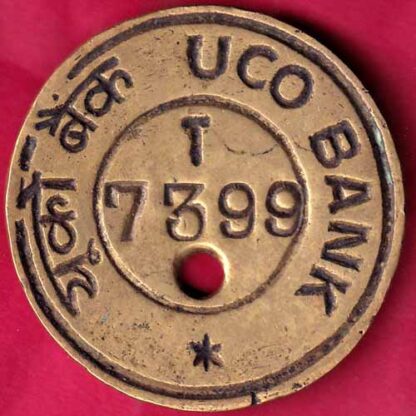 BANK TOKEN – UCO BANK T 7399 -  FB1790