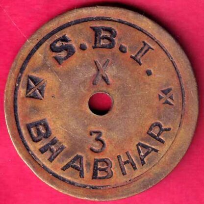 BANK TOKEN : STATE BANK OF INDIA BHABHAR  -  FB1792