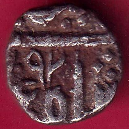 INDORE STATE 1292 SUN FACE INO SHAH ALAM II MALHAR RAO QUARTER RUPEE SILVER COIN-  FB1807 - Image 2