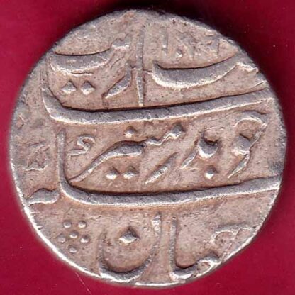 MUGHALS AURANGZEB SURAT MINT  ONE RUPEE RARE SILVER COIN -  FB1809 - Image 2