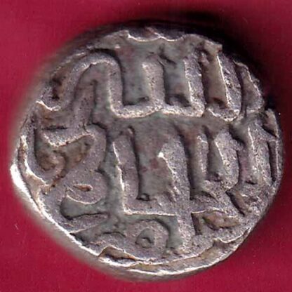 Delhi Sultan Mohd. Bin Tughlaq One Tanka -  FB1811 - Image 2