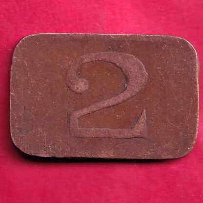 CANTEEN TOKEN : H.M LTD. INDORE -  FB1834 - Image 2