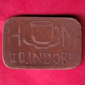 CANTEEN TOKEN : H.M LTD. INDORE -  FB1834