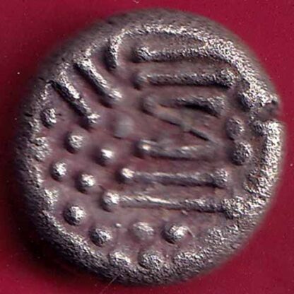 Ancient India Gadhaya Dynasty Kings Portrait billon coin-  FB1844 - Image 2