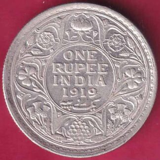 British India 1919 bombay mint George v One Rupee-  FB1848
