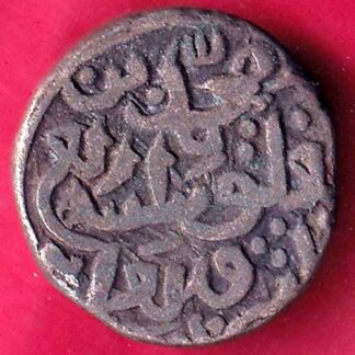 Delhi sultanate Muhammad bin tughlaq shah 6 gani-  FB1851