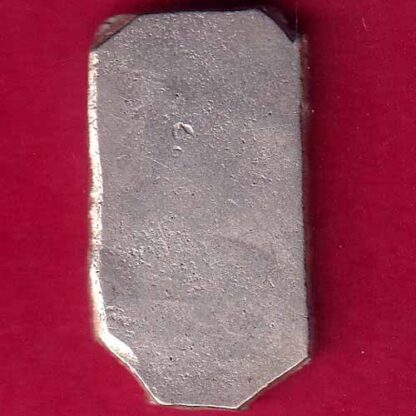 ANCIENT INDIA MAURYAN PERIOD MAGADH DYNASTY ANIMAL STANDING SILVER PUNCHMARK-  FB1854 - Image 2