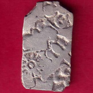 ANCIENT INDIA MAURYAN PERIOD MAGADH DYNASTY ANIMAL STANDING SILVER PUNCHMARK-  FB1854