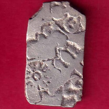 ANCIENT INDIA MAURYAN PERIOD MAGADH DYNASTY ANIMAL STANDING SILVER PUNCHMARK-  FB1854