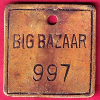 TOKEN : BIG BAZAAR 997 -  FB1855