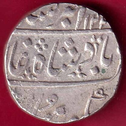 BOMBAY PRESIDENCY INO AKBARSHAH AHEMEDABAD MINT ONE RUPEE-  FB1863 - Image 2