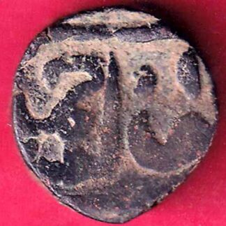 GUJARAT SULTAN 970 Muzaffar Shah III HALF TANKA-  FB1864