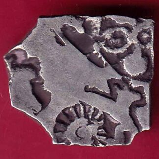 ANCIENT INDIA MAURYAN PERIOD MAGADH DYNASTY ANIMAL STANDING SILVER PUNCHMARK-  FB1868