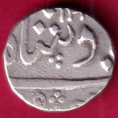 BARODA STATE RY 27 HALF RUPEE SILVER COIN -  FB1877 - Image 2