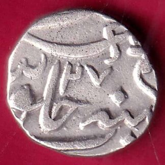BARODA STATE RY 27 HALF RUPEE SILVER COIN -  FB1877