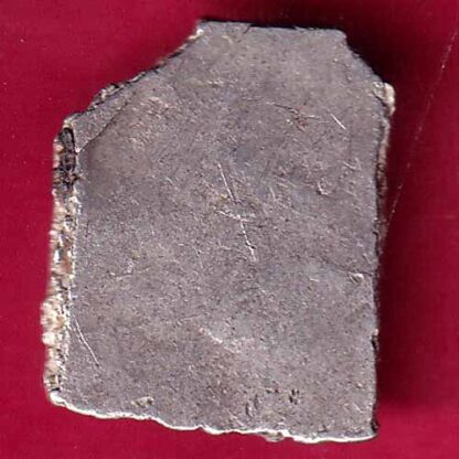 ANCIENT INDIA MAURYAN PERIOD MAGADH DYNASTY ANIMAL STANDING SILVER PUNCHMARK-  FB1901 - Image 2