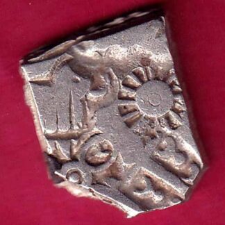 ANCIENT INDIA MAURYAN PERIOD MAGADH DYNASTY ANIMAL STANDING SILVER PUNCHMARK-  FB1901
