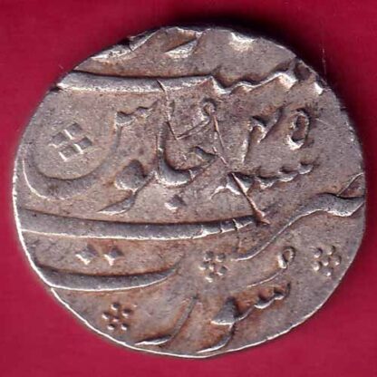 MUGHALS AH 1112 / RY 45 AURANGZEB SURAT MINT ONE RUPEE  SILVER COIN-  FB1910