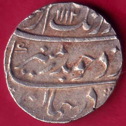 MUGHALS AH 1112 / RY 45 AURANGZEB SURAT MINT ONE RUPEE  SILVER COIN-  FB1910 - Image 2