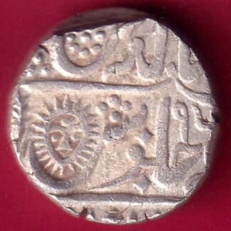 INDORE STATE SUN FACE ONE RUPEE-  FB1937