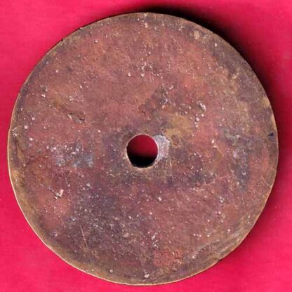 BANK TOKEN ; STATE BANK OF BIKANER AND JAIPUR AHEMEDABAD TILAK ROAD 132-  FB1938 - Image 2