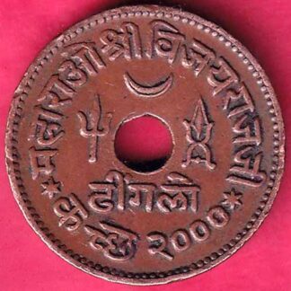 KUTCH STATE 1943 SHREE VIJAYRAJJI DHINGALO-  FB1954