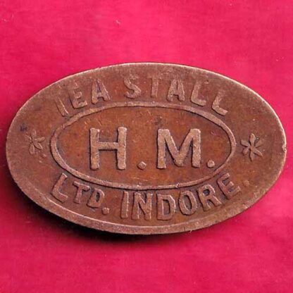 Canteen Token: Tea Stall, H.M Ltd.Indore.-  FB1961