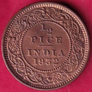 BRITISH INDIA AUNC 1932 GEORGE V 1/2 PICE  COIN-  FB1962